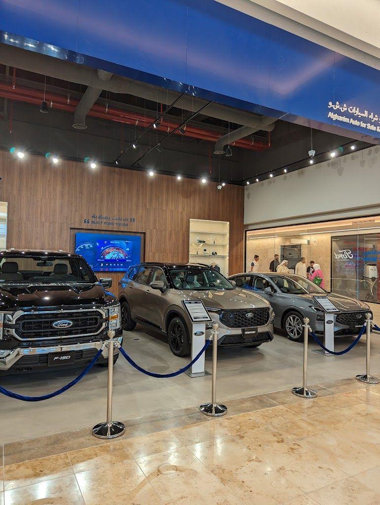 Ford Al Khiran Mall